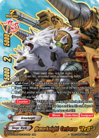 Armorknight Cerberus 