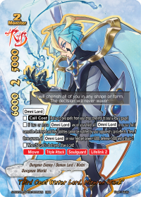 Third Omni Water Lord, Miserea 