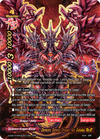 Demonic Demise Dragon, Azi Dahaka 