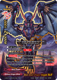 Black Death Dragon, Abygale 