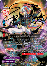 Illusionist of Shadowform, Silhouette Joe 