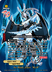Ice Blade, Joker 