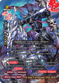 First Knight of the Apocalypse, Gratos 