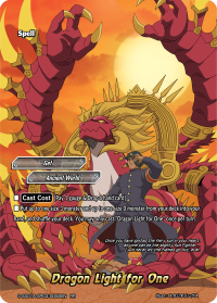 Dragon Light for One