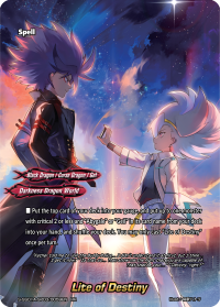 Lite of Destiny