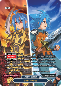 Twin Hearts