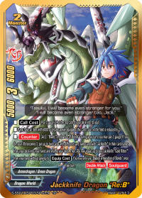 Jackknife Dragon 