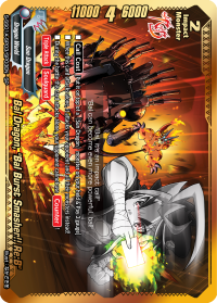 Bal Dragon, 