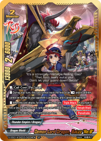 Demon Lord Dragon, Batzz 