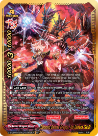 Demonic Demise Dragon, Azi Dahaka 