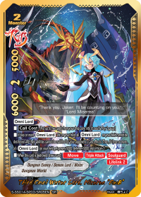Third Omni Water Lord, Miserea 