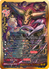 Death Ruler, Gallows 