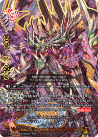 Vile Demonic Deity Dragon, Vanity Epoch Destroyer 