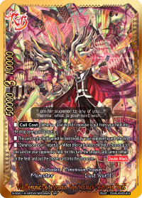Vile Demonic Deity Dragon, Vanity Epoch Destroyer 