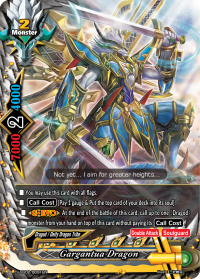 Gargantua Dragon