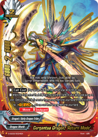 Gargantua Dragon, 