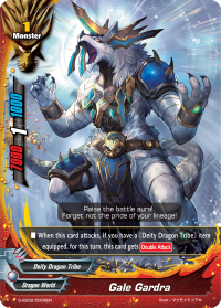 Gale Gardra