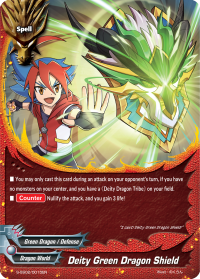 Deity Green Dragon Shield