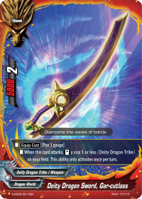 Deity Dragon Sword, Gar-cutlass