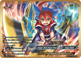 Deity Gargantua Punisher!!
