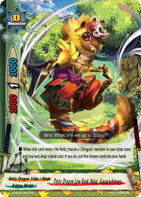 Deity Dragon Low-Rank Ninja, Kogarashimaru