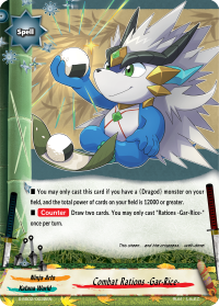 Combat Rations -Gar-Rice-