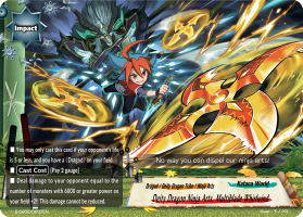 Deity Dragon Ninja Arts, Multiblade Whirlwind