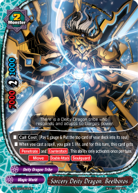 Sorcery Deity Dragon, Beelboros
