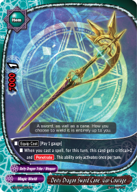 card