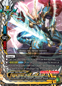 Awakened Deity Dragon, Gargantua Knight Dragon