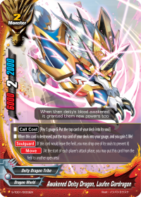 Awakened Deity Dragon, Laufen Gardragon