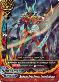 Awakened Deity Dragon, Degen Gardragon