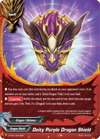 Deity Purple Dragon Shield