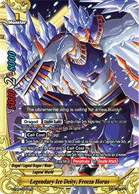Legendary Ice Deity, Freeza Horus