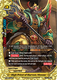 High Priest of Harvest, Mosone