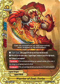 Warrior of Zeal, Terias