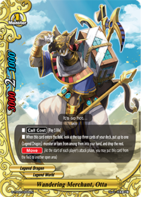 Wandering Merchant, Otta
