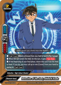 Detective of the East, Shinichi Kudo