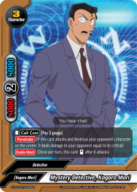 Mystery Detective, Kogoro Mori
