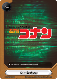 Detective Conan