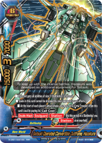 Satsuki Operated Convertible Outframe, Hazakura