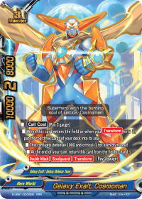 Galaxy Exalt, Cosmoman