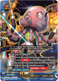 Martian UFO Transformation, Takokichi Omega