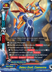 Galaxy Exalt, Cosmonine