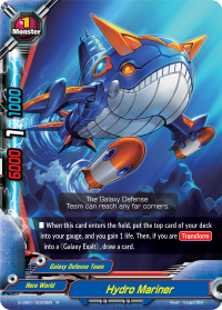 Hydro Mariner