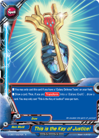 This is the Key of Justice!