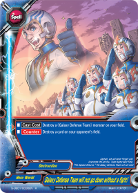Galaxy Defense Team will not go down without a fight!