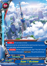 Super T Skytower
