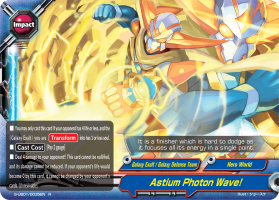 Astium Photon Wave!