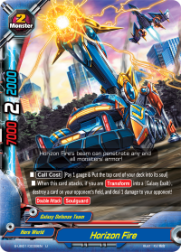 Horizon Fire